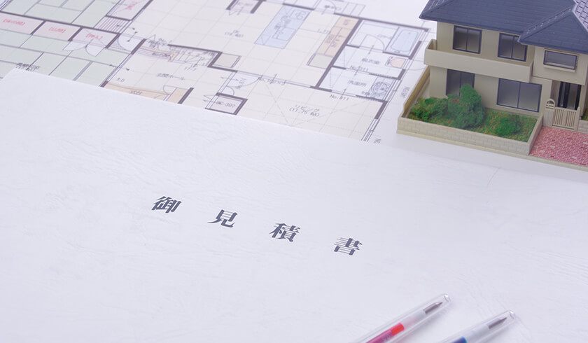 武蔵野ペイント倶楽部の塗装プラン別料金表